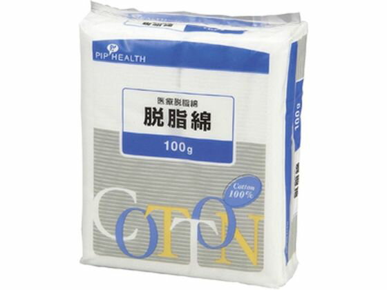 【レビュー投稿で100円OFFクーポン】