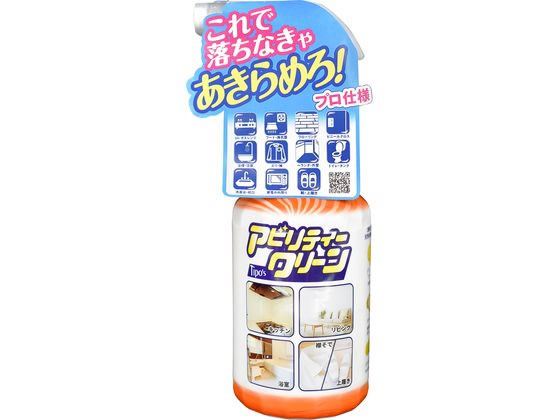 �e�B�|�X �A�r���e�B�[�N���[�� 500ml