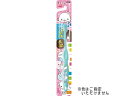 【ポイント2倍★19日20:00~26日1:59迄】ライオン こどもハブラシ 6-12才用 まめゴマ 歯ブラシ 子供用 オーラルケア