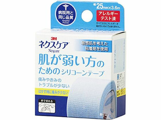 �ڳ�ŷ�����ѡ�SALE������ݥ����2�ܡ�2,000�ߥ����ݥ�ۡڤ����󤻡�3M �ͥ������� �䤵�����Ϥ����륷�ꥳ����ơ��� 25mm��3.65m ���� ������ ���� �� ��ǥ�����