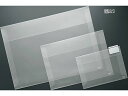 【店内全品ポイント2倍★16日9:59迄】 送料無料 コクヨ 図面クリヤーホルダー〈Cタイプ〉サイドカバータイプ A1 セ-F66 ケース 図面ファイル ドキュ...