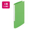 【店内全品ポイント2倍★16日9:59迄】 リヒトラブ スーパーパンチレスファイル A4タテ 背幅20mm 黄緑 10冊 A4 レバーファイル Z式 PP製 Z...