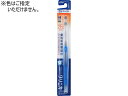 【ポイント2倍★19日20:00~26日1:59迄】ライオン クリニカ ハブラシ フラットカット 3列ふつう 歯ブラシ ふつう オーラルケア