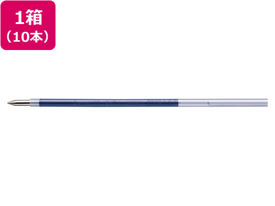 【レビュー投稿で100円OFFクーポン】ぺんてる ビクーニャ多色多機能0.7mm替芯 青 10本 XBXS7-C 青インク ぺんてる Pentel ボールペン 替芯