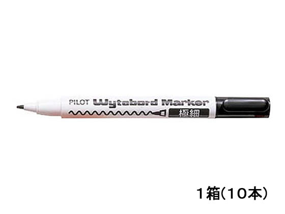 パイロット ボードマーカー 極細 ブラック 10本 WBMA-10EFN-B