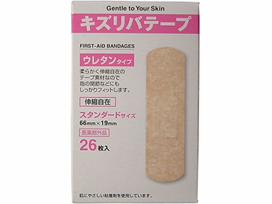 ڥӥ塼Ƥ100OFFݥ۶Ωʹ Хơ 쥿󥿥 ɥ 26 Х   ǥ