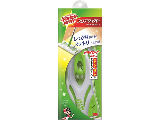 �X�R�b�`�u���C�g �t���A���C�p�[ �W���C���g�^�C�v FW-TSB