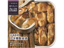 【レビュー投稿で100円OFFクーポン】明治屋 おいしい缶詰 広島県産かき燻製油漬 缶詰 魚介類 食材 食品