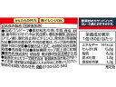 cocodecow:10159906のサンプル画像2