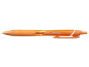 【ポイント2倍★22日20:00~27日9:59迄】 三菱鉛筆 ジェットストリームカラーインク0.5mm オレンジ SXN150C05.4 ジェットストリーム ボールペン