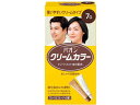 【お取り寄せ】シュワルツコフヘンケル パオン クリームカラー 自然な黒褐色 白髪用 ヘアカラー ヘアケア