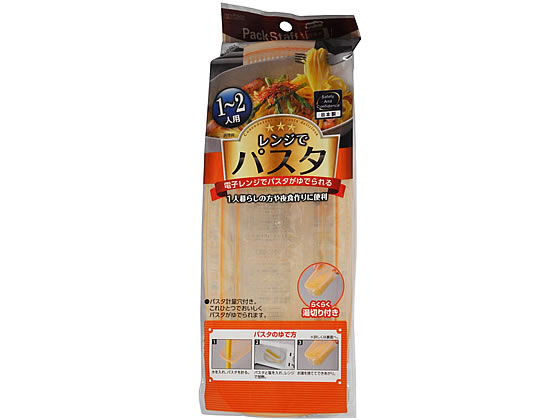 エビス レンジでパスタ 1.2L PS-G62 調理道具 キッチン 雑貨 テーブル