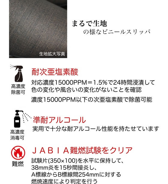 【マラソン限定★ポイント2倍＆2,000円クーポン】ストロング 生地の様なビニールス...