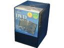 【レビュー投稿で100円OFFクーポン】ナガセテクノサービス DVDケース M-Lock ブラック 10枚 FD1001TLB10 DVDトールケース メディア...