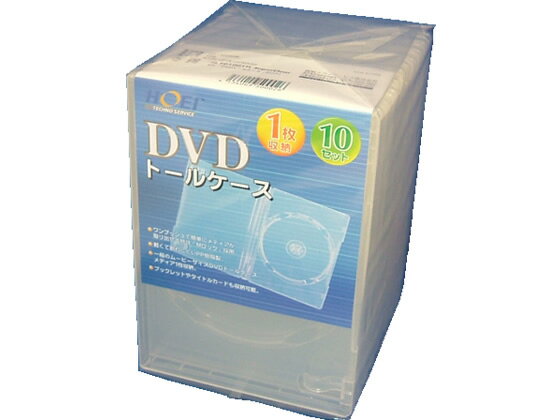 ナガセテクノサービス DVDケース M-Lo