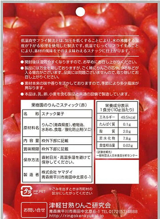 【マラソン限定★2,000円クーポン&ポイント...の紹介画像2