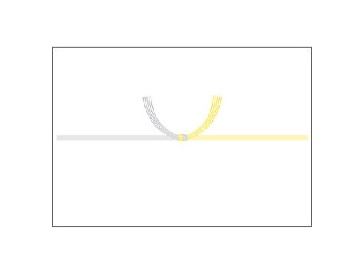 【ポイント2倍★19日20:00〜26日1:59迄】タカ印 のし紙 京印 黄水引 B4判 100枚 2-244 のし紙 式典 【ポイント2倍★19日20:00〜26日1:59迄】タカ印 のし紙 京印 黄水引 B4判 100枚 2-244 のし紙 式典