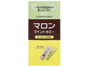 【店内全品ポイント2倍★16日9:59迄】 【お取り寄せ】シュワルツコフヘンケル マロン マインドカラー 自然な黒褐色 白髪用 ヘアカラー ヘアケア