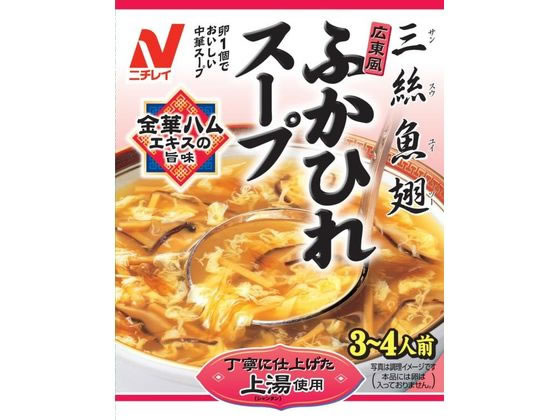 ニチレイフーズ 広東風ふかひれスープ 180g スープ おみそ汁 スープ インスタント食品 レトルト ...