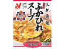 ニチレイフーズ 広東風ふかひれスープ 180g スープ お...