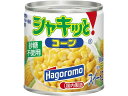 【店内全品ポイント2倍★16日9:59迄】 はごろもフーズ シャキッとコーン 190g
