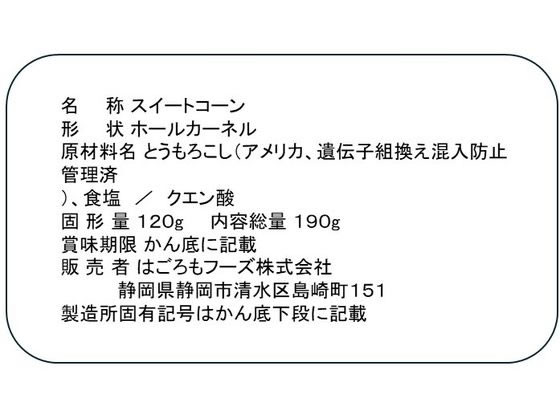 �ڥ�ӥ塼��Ƥ�100��OFF�����ݥ�ۤϤ�����ա��� ���㥭�äȥ����� 190g �̵� ����� ���� ����