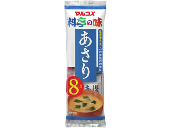 マルコメ 生みそ汁 料亭の味 あさり