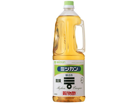 【ブラックフライデー限定★27日9:59迄店内ポイント2倍】ミツカン 穀物酢 銘撰 1.8L 酢 調味料 油 食品