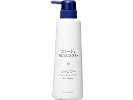 持田ヘルスケア コラージュフルフルネクストシャンプー すっきり本体400mL リンスイン シャンプー