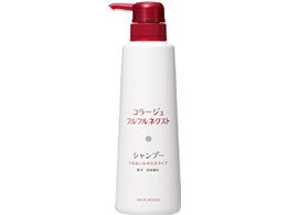 持田ヘルスケア コラージュフルフルネクストシャンプー なめらか本体400mL リンスイン シャンプー