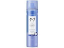 【レビュー投稿で100円OFFクーポン】KAO ケープ スーパーハード 微香性 180g ヘアスプレー スタイリング ヘアケア