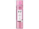 【レビュー投稿で100円OFFクーポン】KAO ケープ ソフト 微香性 180g ヘアスプレー スタイリング ヘアケア