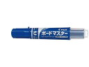 【店内全品ポイント2倍★16日9:59迄】 パイロット ボードマスター中細字 ブルー WMBM-12FM-L
