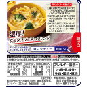 エスビー食品 濃いシチュー クリーム 168g シチュー ルー パスタソース 加工食品 3