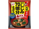 【店内全品ポイント2倍★16日9:59迄】 永谷園 1杯でしじみ70個分のちから みそ汁赤だし3食入