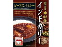 中村屋 インドカリー ビーフスパイシー 200g