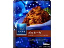 日清製粉ウェルナ 青の洞窟香味野菜とハーブ引き立つボロネーゼ