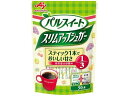 【店内全品ポイント2倍★16日9:59迄】 味の素 パルスイート スリムアップシュガー スティック 50本入