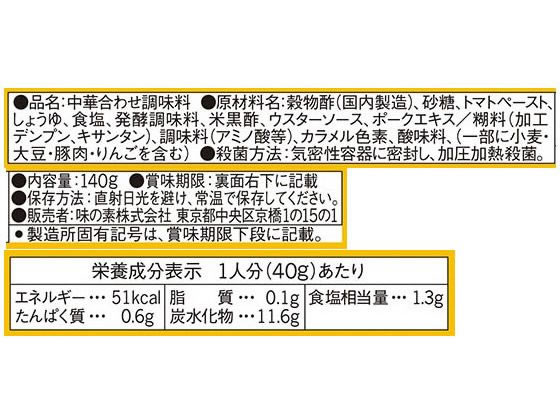 �ڥ�ӥ塼��Ƥ�100��OFF�����ݥ��̣���� CookDo ������ 3��4���� �������� Ĵ̣�� �� ����