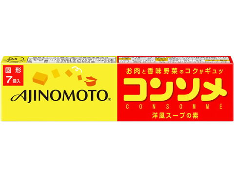 味の素/味の素KK コンソメ 固形 7個入