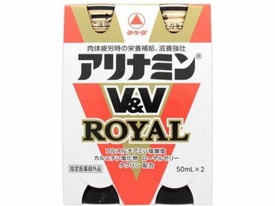 �A���i�~��V&V���C���� 50ml×2�{