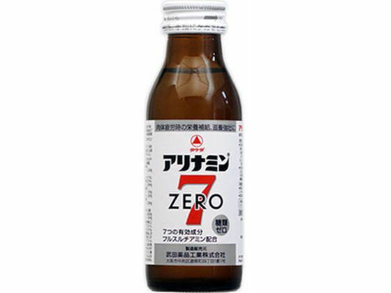 アリナミン製薬 アリナミンゼロ7 100mL 栄養ドリンク 栄養補助 健康食品