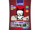 【店内全品ポイント2倍★16日9:59迄】 【お取り寄せ】ライオン ニオイをとる砂 7歳以上用 紙タイプ 7L 猫砂 シート 猫用 キャット ペット トイレ