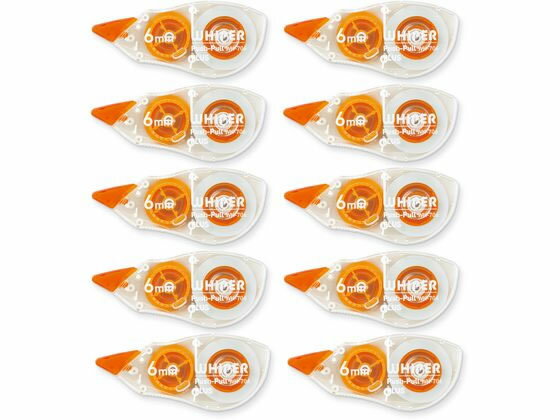 【仕様】本体を反転させると文字を見ながら押して1文字修正が可能。消したい部分を確認しながら細かくキレイに修正できます。聞き手を問わないユニバーサル使用です。先端の小さなローラーにより、ヘラ式のものに比べて軽くなめらかな引き心地です。●テープ長さ：12m●テープ幅：6mm●全長：89mm●キャップ付き●使いきりタイプ●タテ引き●本体ケース：100％再生樹脂●注文単位：1箱（10個）●グリーン購入法適合●GPNエコ商品ねっと掲載【備考】※メーカーの都合により、パッケージ・仕様等は予告なく変更になる場合がございます。【検索用キーワード】ぷらす　PLUS　ほわいぱーぷっしゅぷる　WHIPER　PUSH　PULL　プラス修正テープホワイパー　しゅうせいてーぷ　シュウセイテープ　字消しテープ　ホワイトテープ　49−969　49969　WH−706−10P　WH70610P　使いきりタイプ　使い切りタイプ　使い捨てタイプ　使いすてタイプ　つかいきりタイプ　6ミリメートル　修正用品　RPUP_02　R35198消したい所をぴったり消せる「引いて」1行、「押して」1文字の2way機能