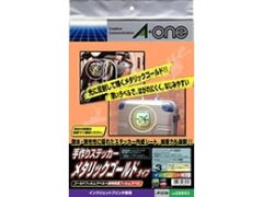 https://thumbnail.image.rakuten.co.jp/@0_mall/cocodecow/cabinet/364/686811.jpg