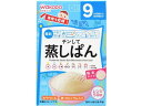 【店内全品ポイント2倍★16日9:59迄】 和光堂 手作り応援 チンして蒸しぱん 4袋 フード ドリンク ベビーケア