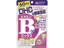 【ポイント2倍★19日20:00~26日1:59迄】DHC ビタミンBミックス 60日分 120粒 ビタミン サプリメント 健康食品
