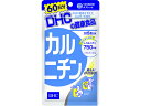 DHC カルニチン 60日分 300粒 サプリメント 栄養補助 健康食品