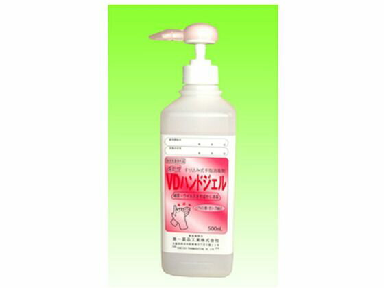 【レビュー投稿で100円OFFクーポン】【お取り寄せ】兼一薬品工業 VDハンドジェル 500mL 消毒剤 ハンドケア スキンケア
