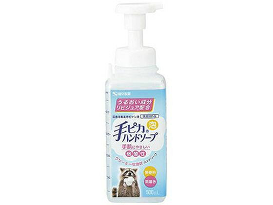 【商品説明】【医薬部外品】うるおい成分リピュジュア配合で手にやさしい。【仕様】●内容量：500ml生産国：日本商品区分：医薬部外品メーカー：健栄製薬株式会社広告文責：フォーレスト株式会社　0120-40-4016●成分［有効成分］イソプロピルメチルフェノール0．2％（殺菌成分）、リピジュア（R）（うるおい成分）、グリコシルトレハロースなど●保存方法◆直射日光の当たらない涼しい所に保管してください。◆小児の手の届かない所に保管してください。●使用方法適量を手のひらにとり、手指を洗って下さい。手首あたりまでしっかり洗う事をおすすめます。●使用上の注意≪定められた使用法を守ること≫●商品の説明○弱酸性のハンドソープ○内容量：500mL【備考】※メーカーの都合により、パッケージ・仕様等は予告なく変更になる場合がございます。【検索用キーワード】ケンエイセイヤク　けんえいせいやく　テピカハンドソープ　てぴかはんどそーぷ　ハンドソープ　1個　500ml　スキンケア　ハンドケア　RPUP_05　HC_09　RT2757